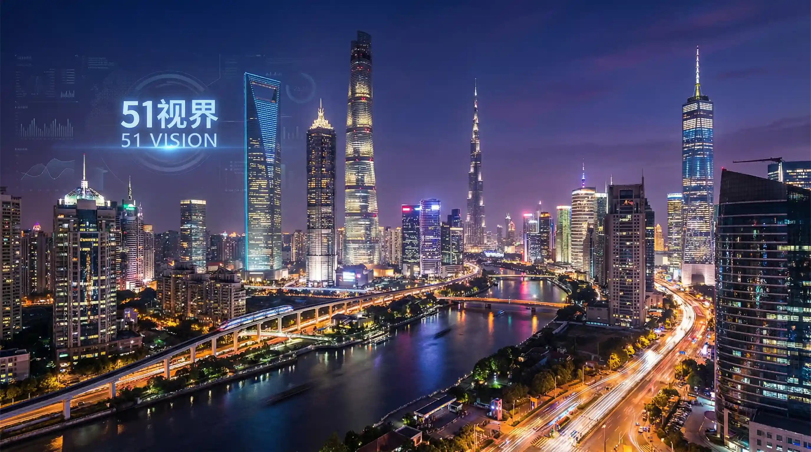 国际金融中心城市夜景 - 裸体少女 关注全球经济